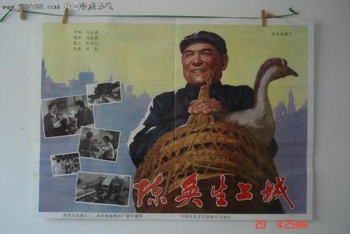 工程咨询单位资格/证书多少钱